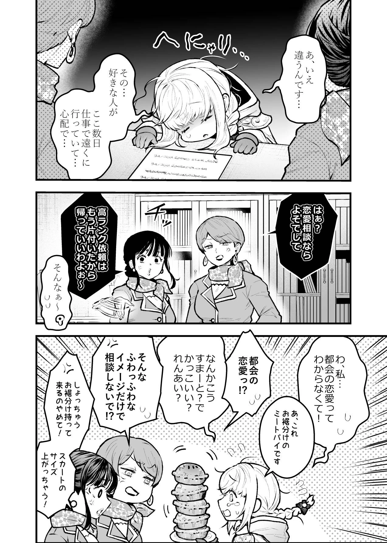 หน้า 118