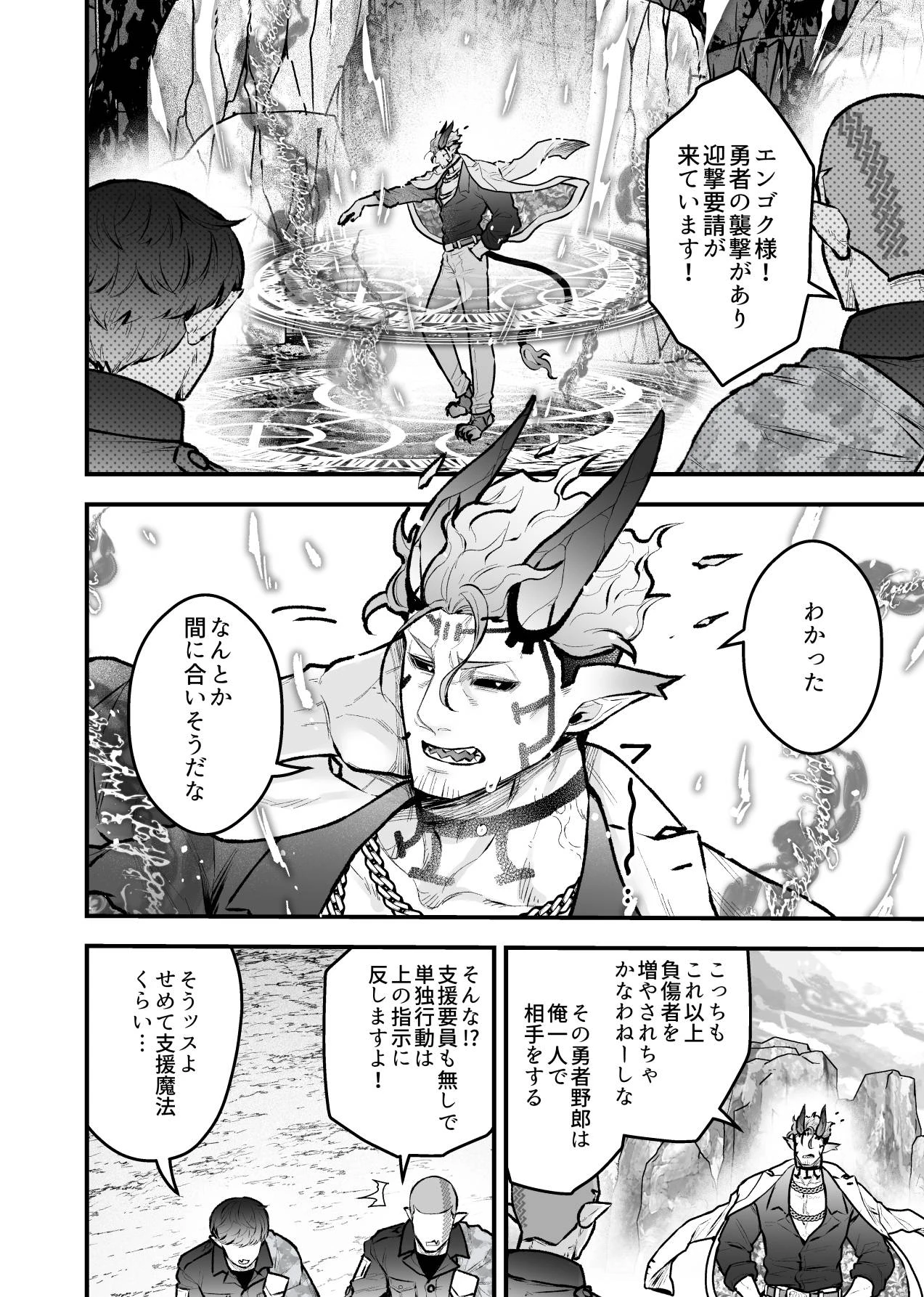 หน้า 120