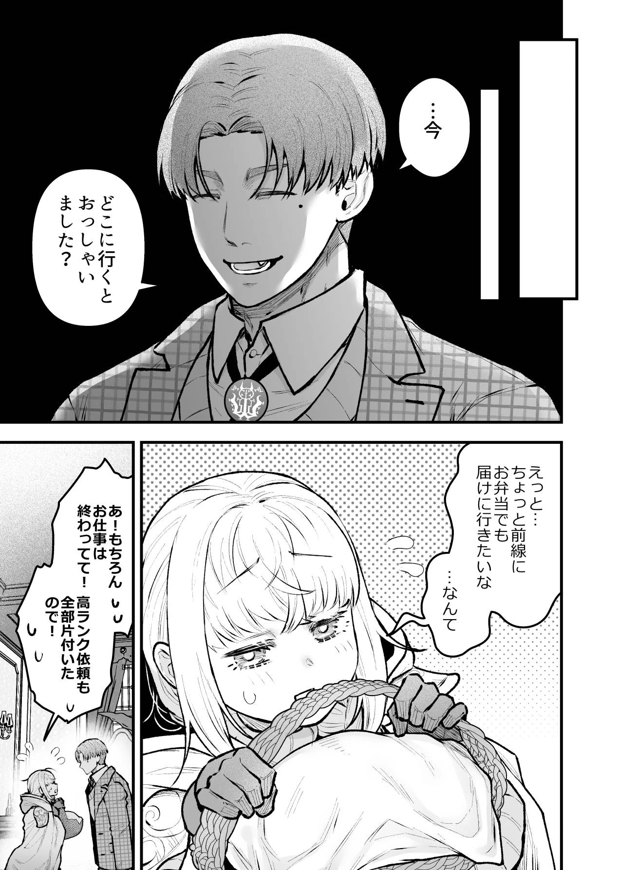 หน้า 127