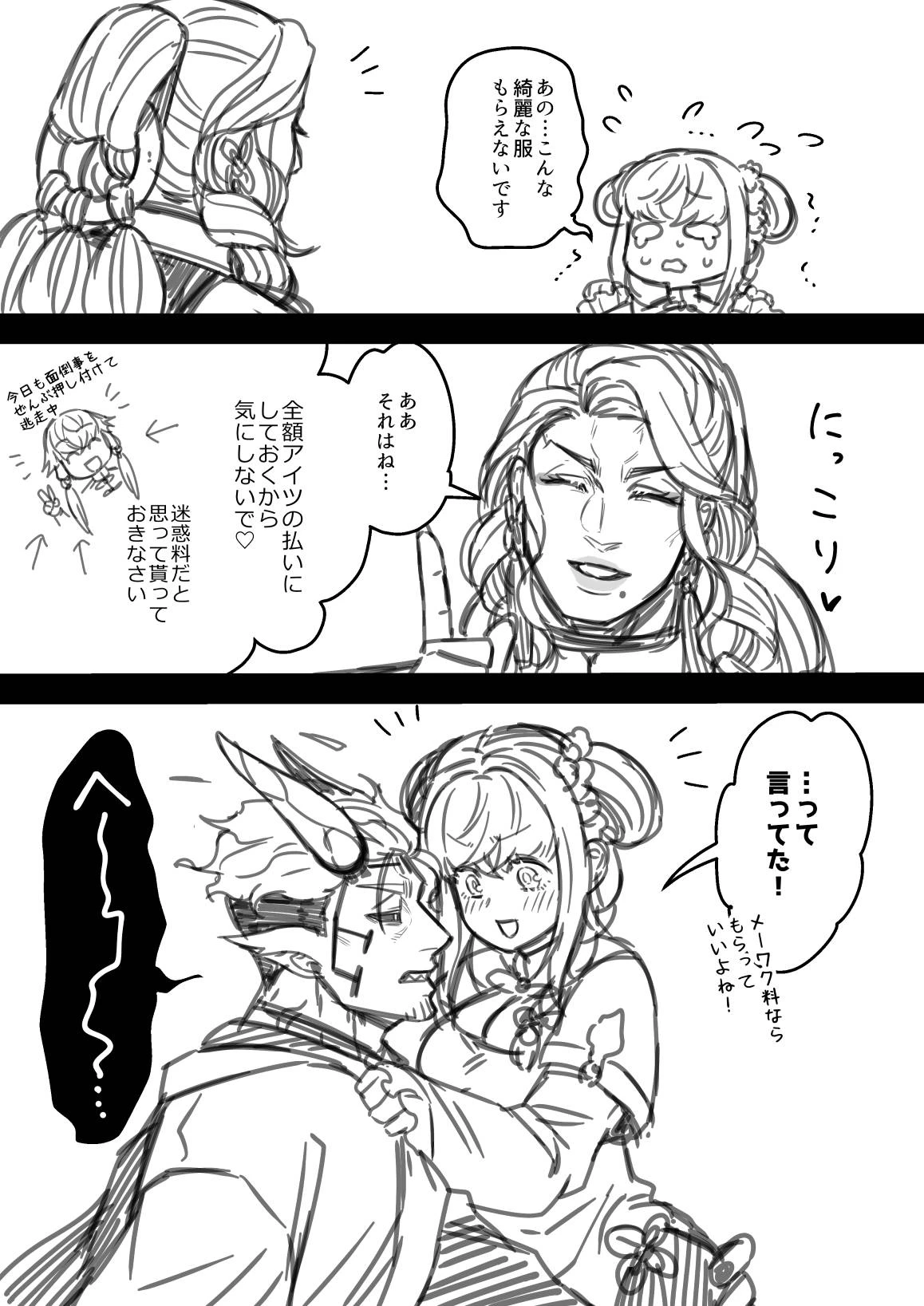 หน้า 226