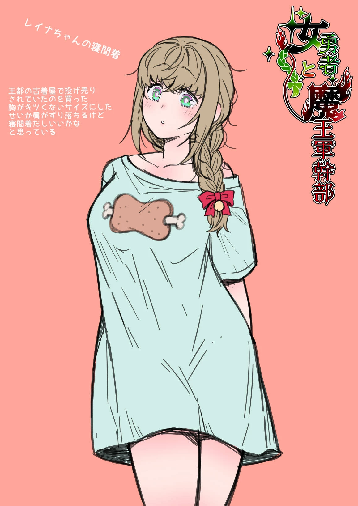 หน้า 233