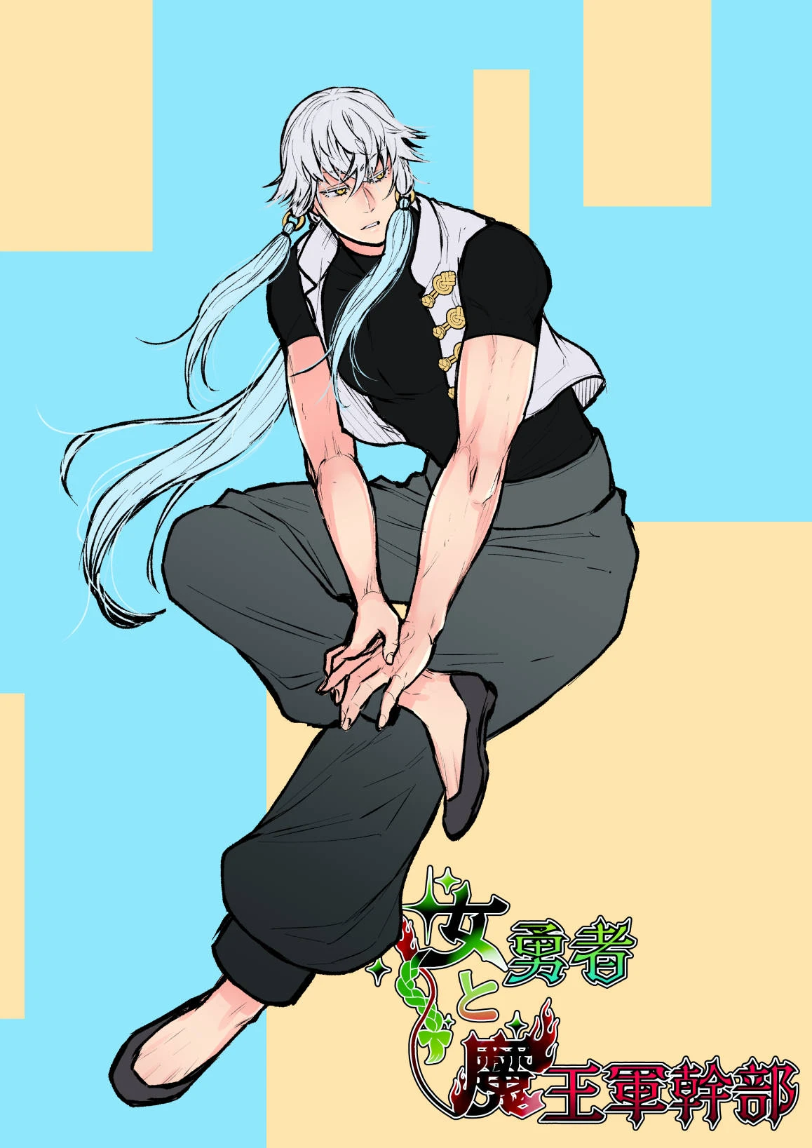 หน้า 235