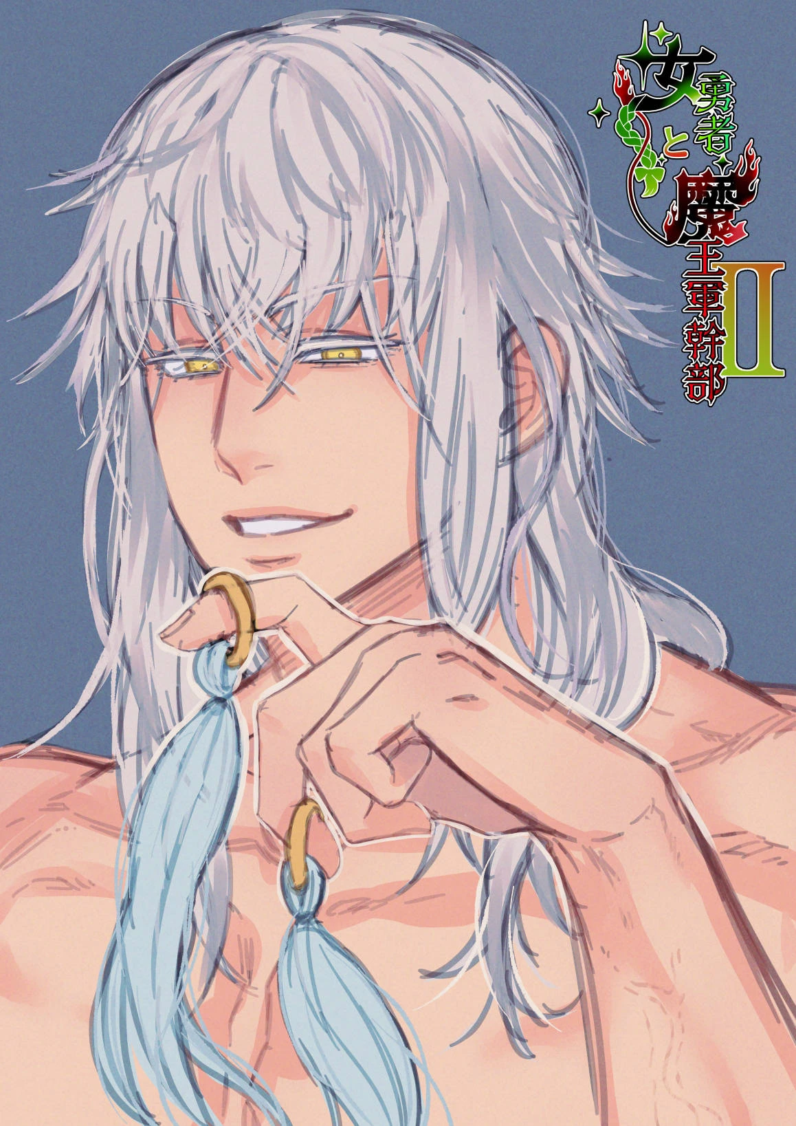 หน้า 246