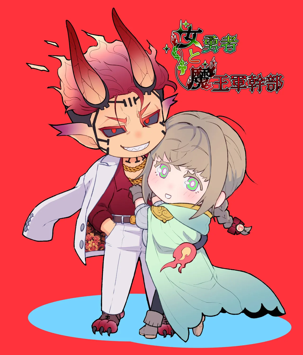 หน้า 257