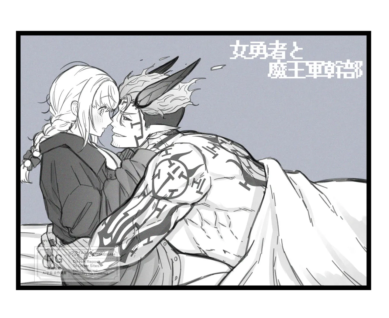หน้า 258