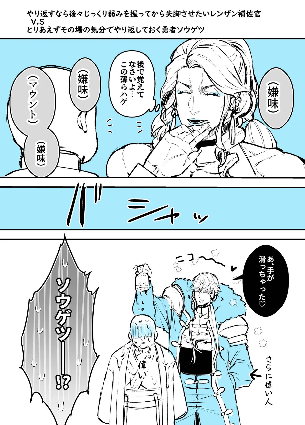 หน้า 275