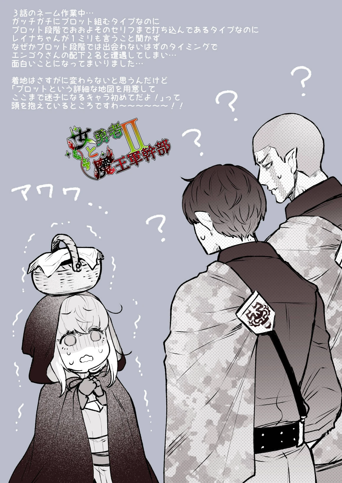 หน้า 283