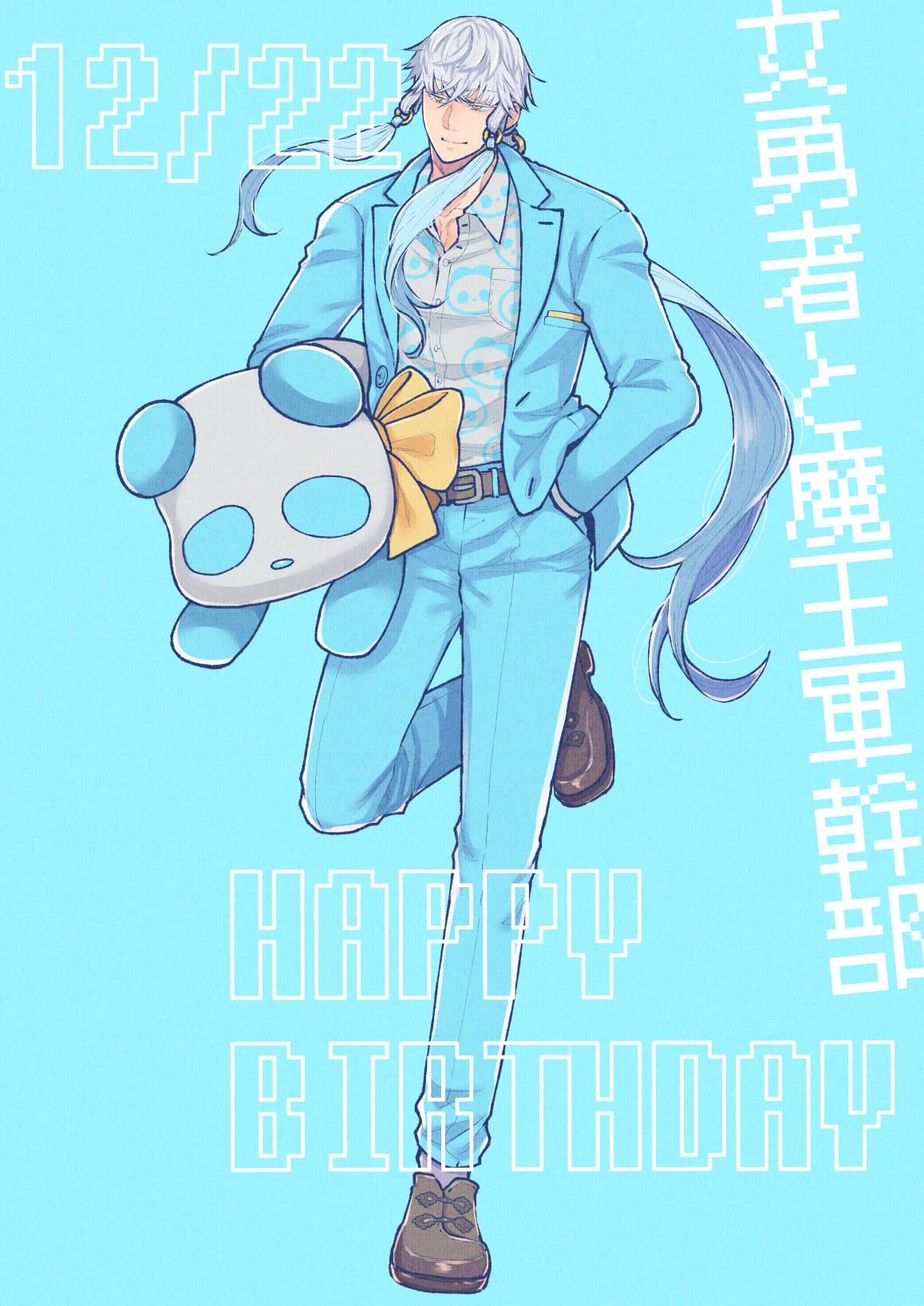 หน้า 284