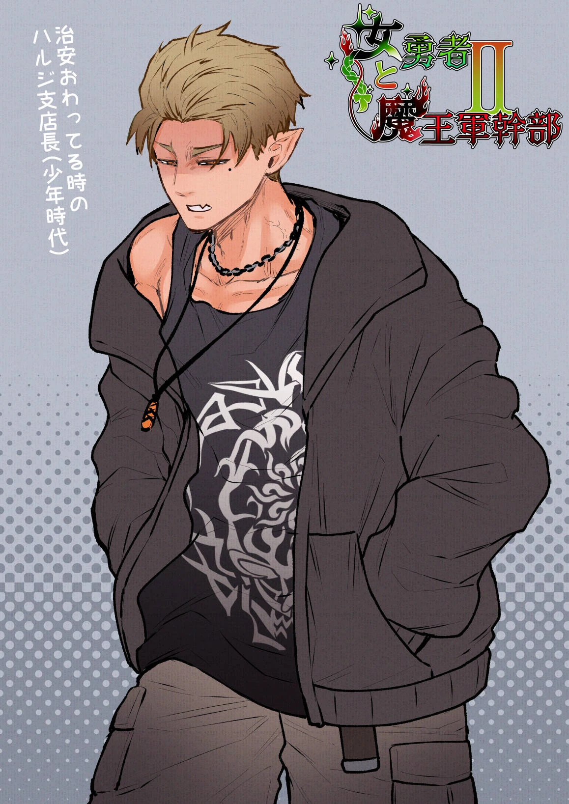 หน้า 286