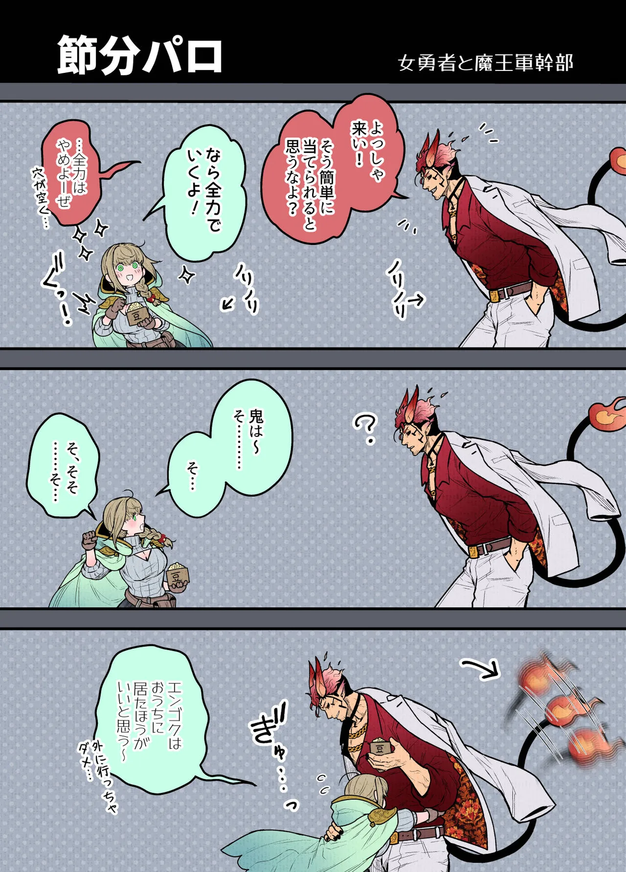 หน้า 293