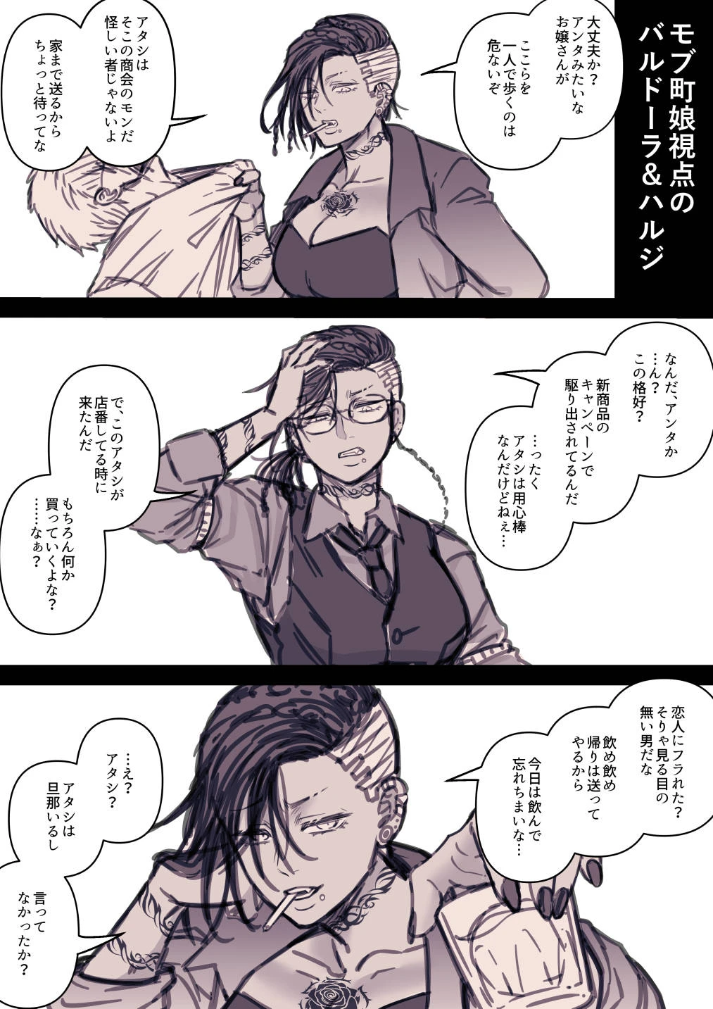 หน้า 316