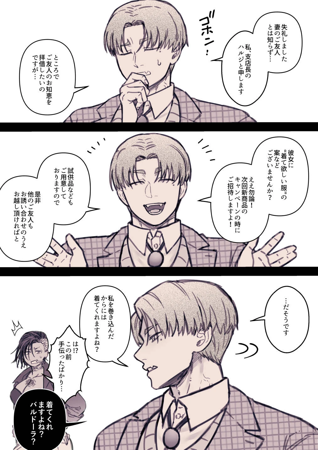 หน้า 318