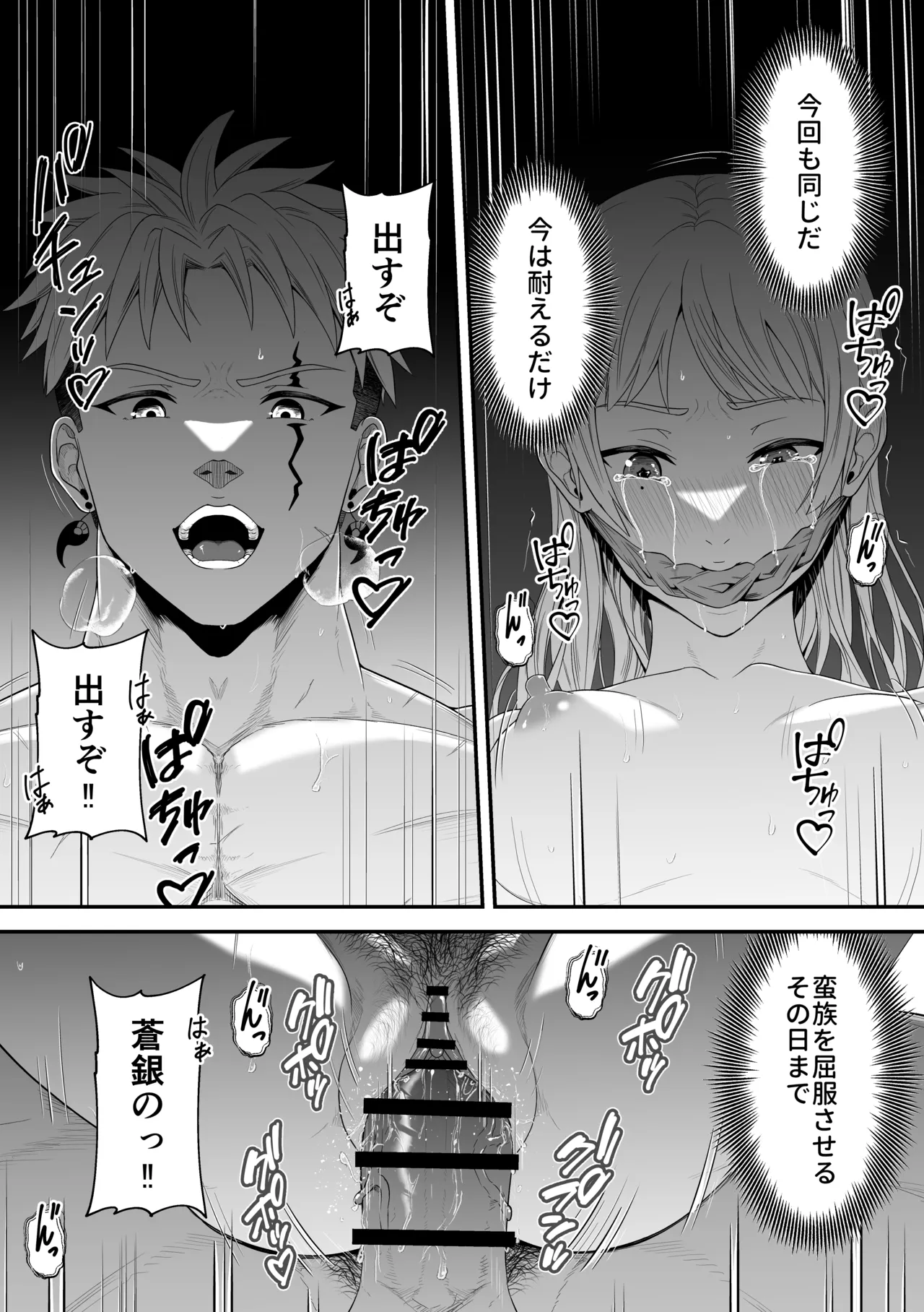 หน้า 46