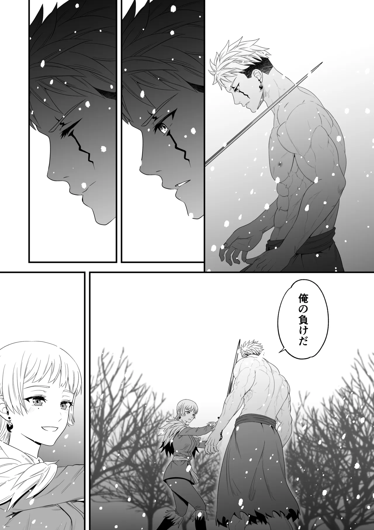 หน้า 82
