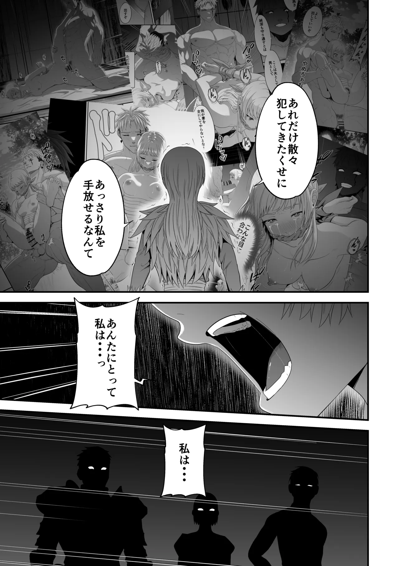 หน้า 89
