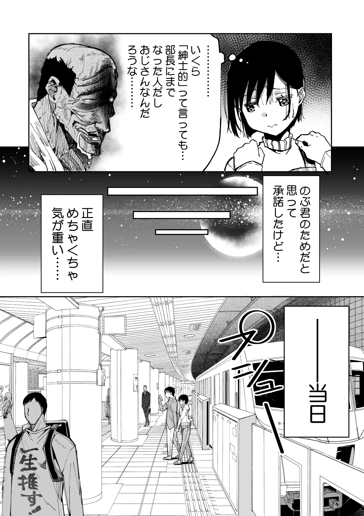 หน้า 15