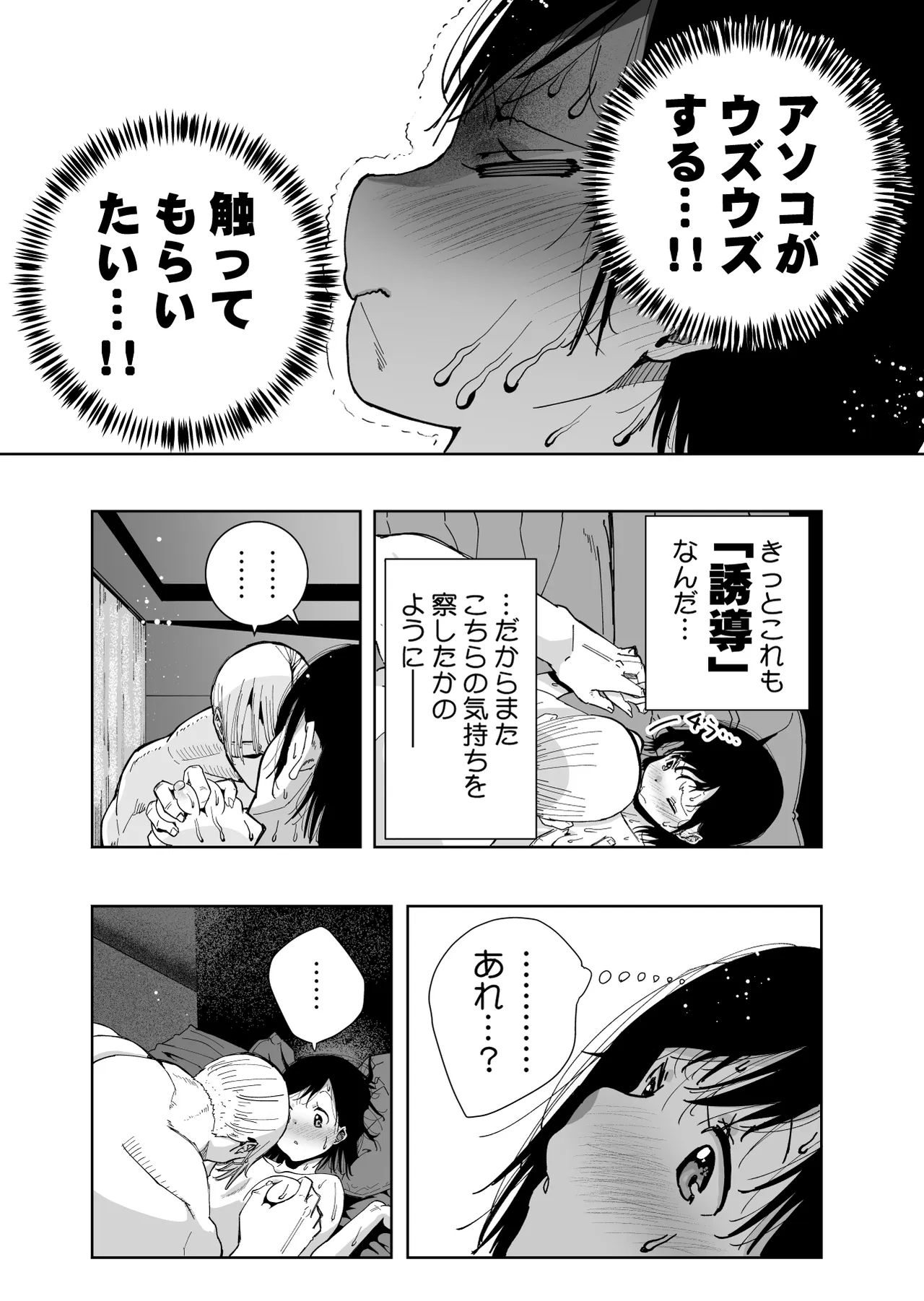 หน้า 41
