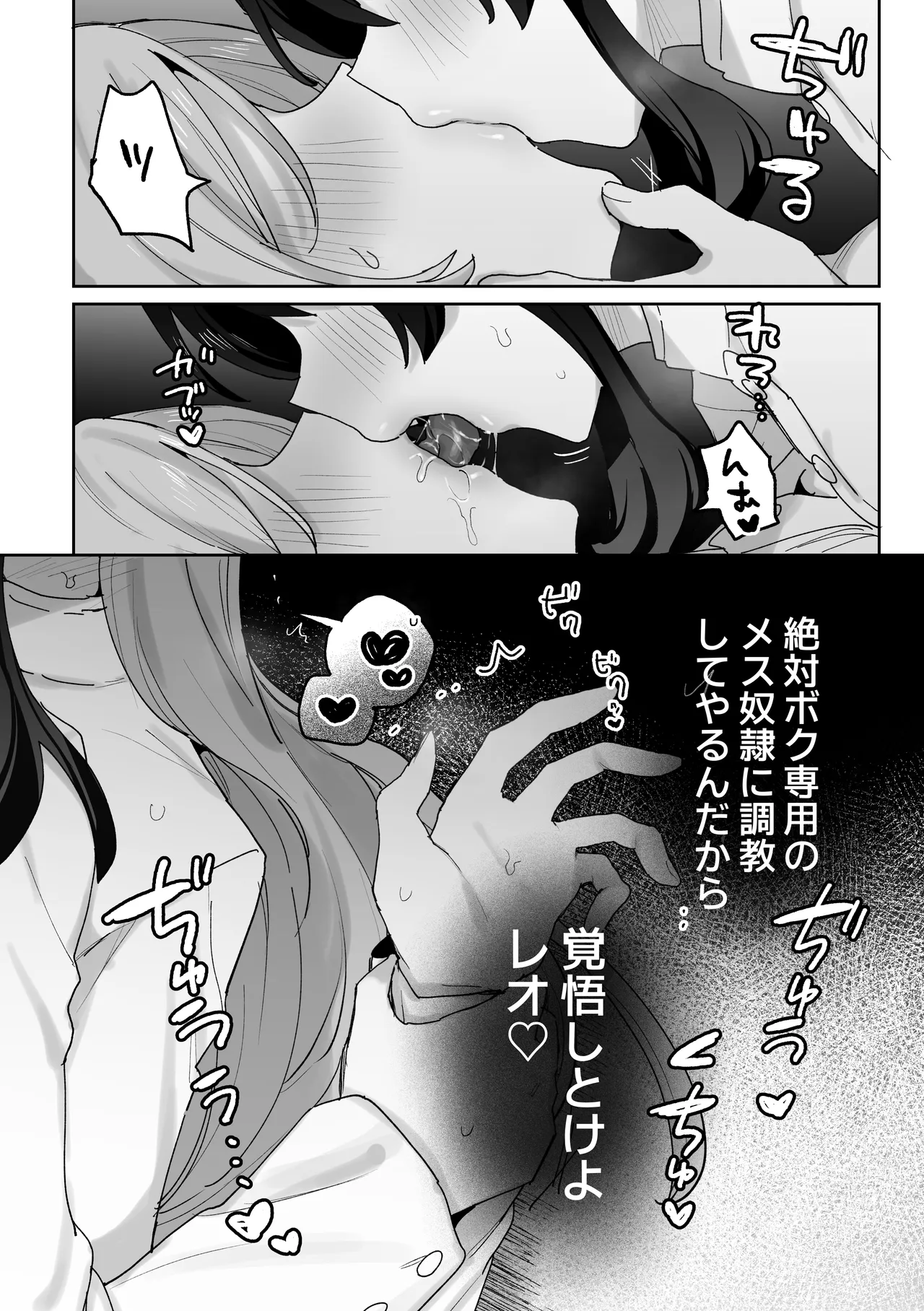 หน้า 46