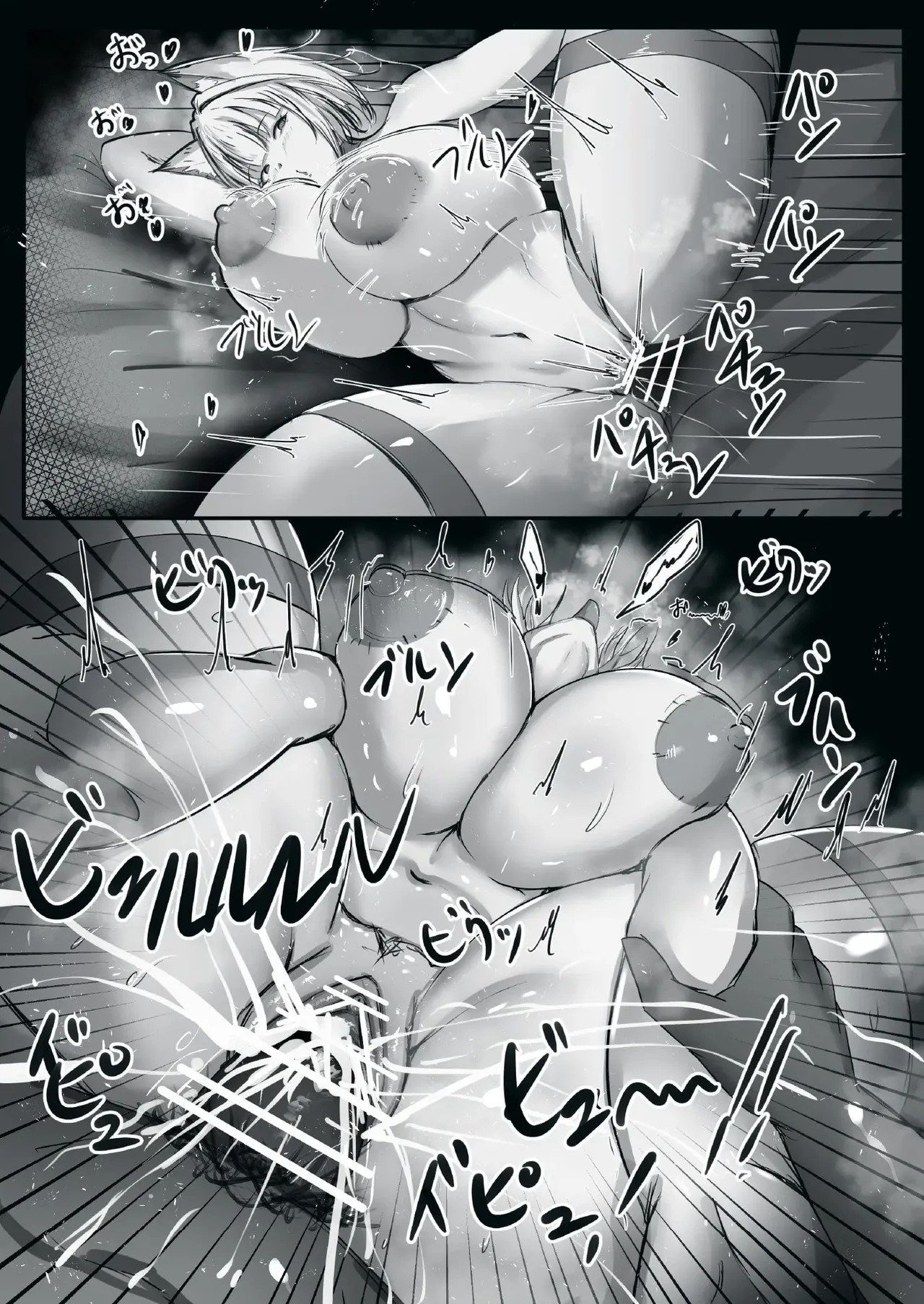 หน้า 20