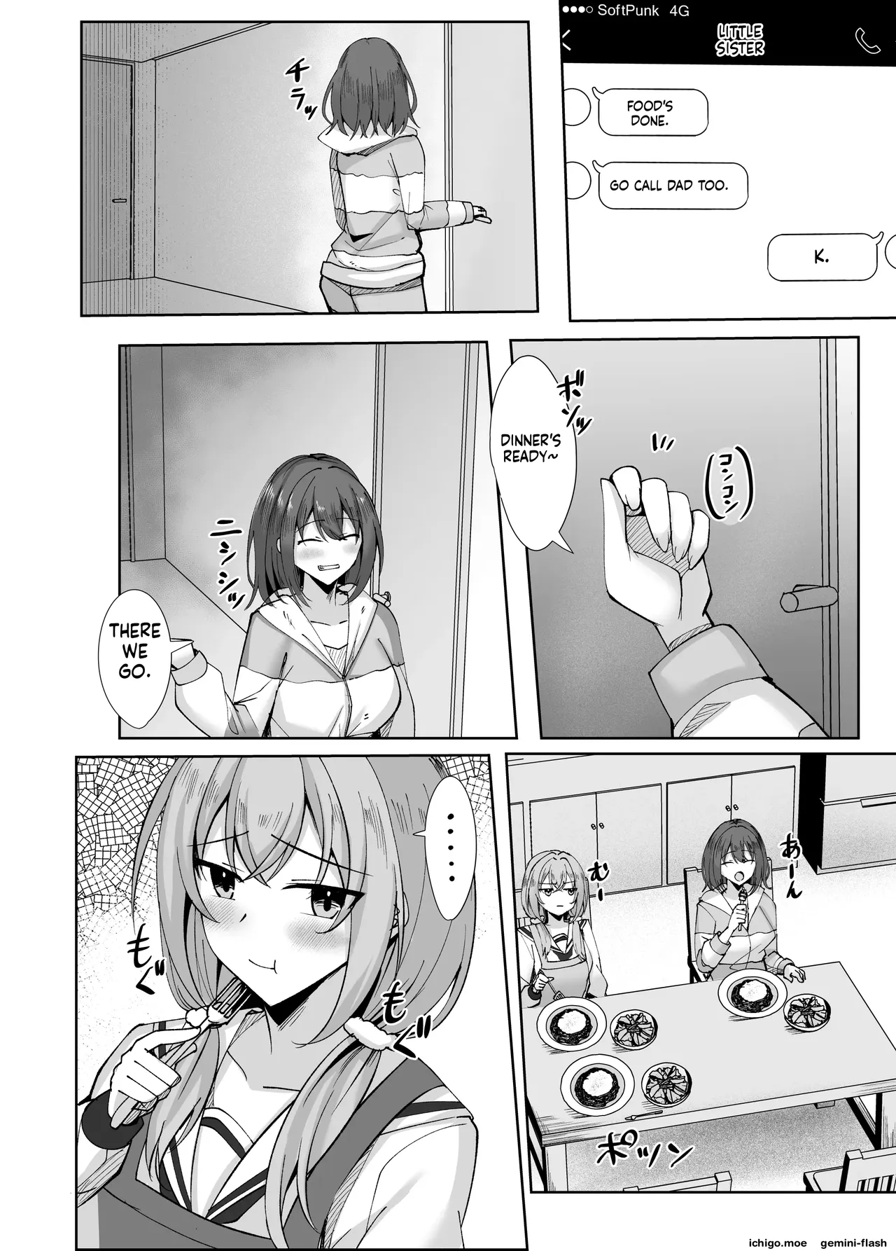หน้า 17