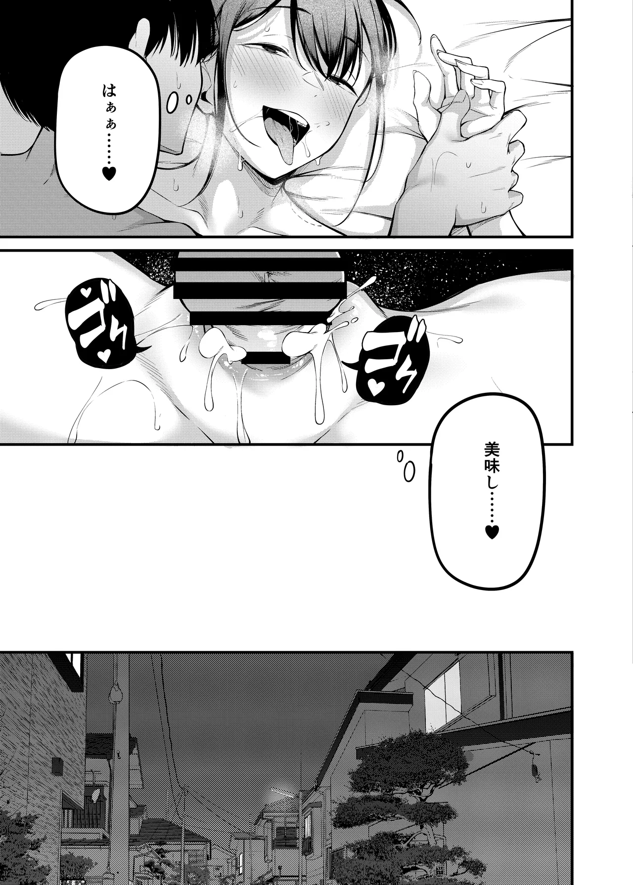 หน้า 46