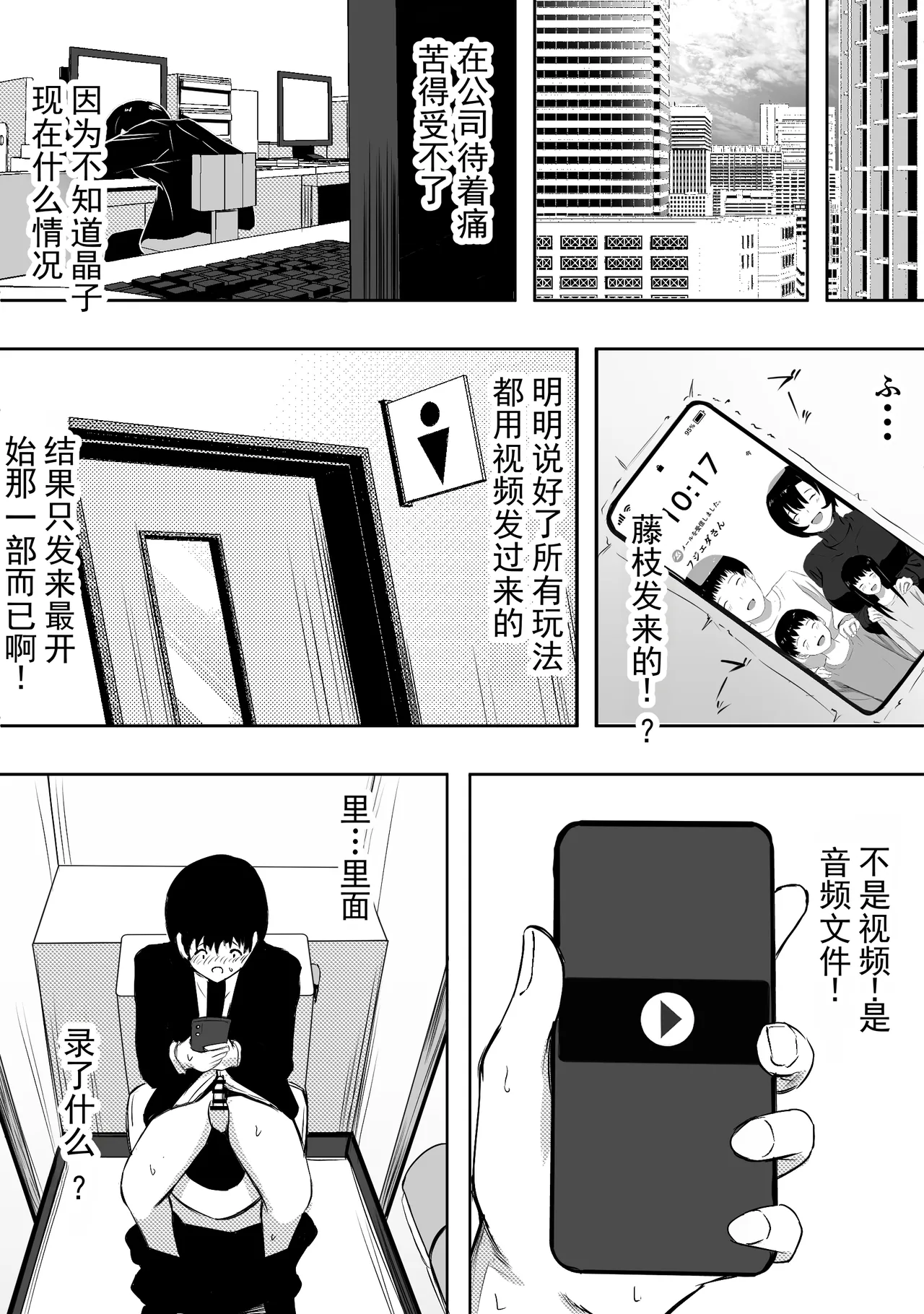 หน้า 27