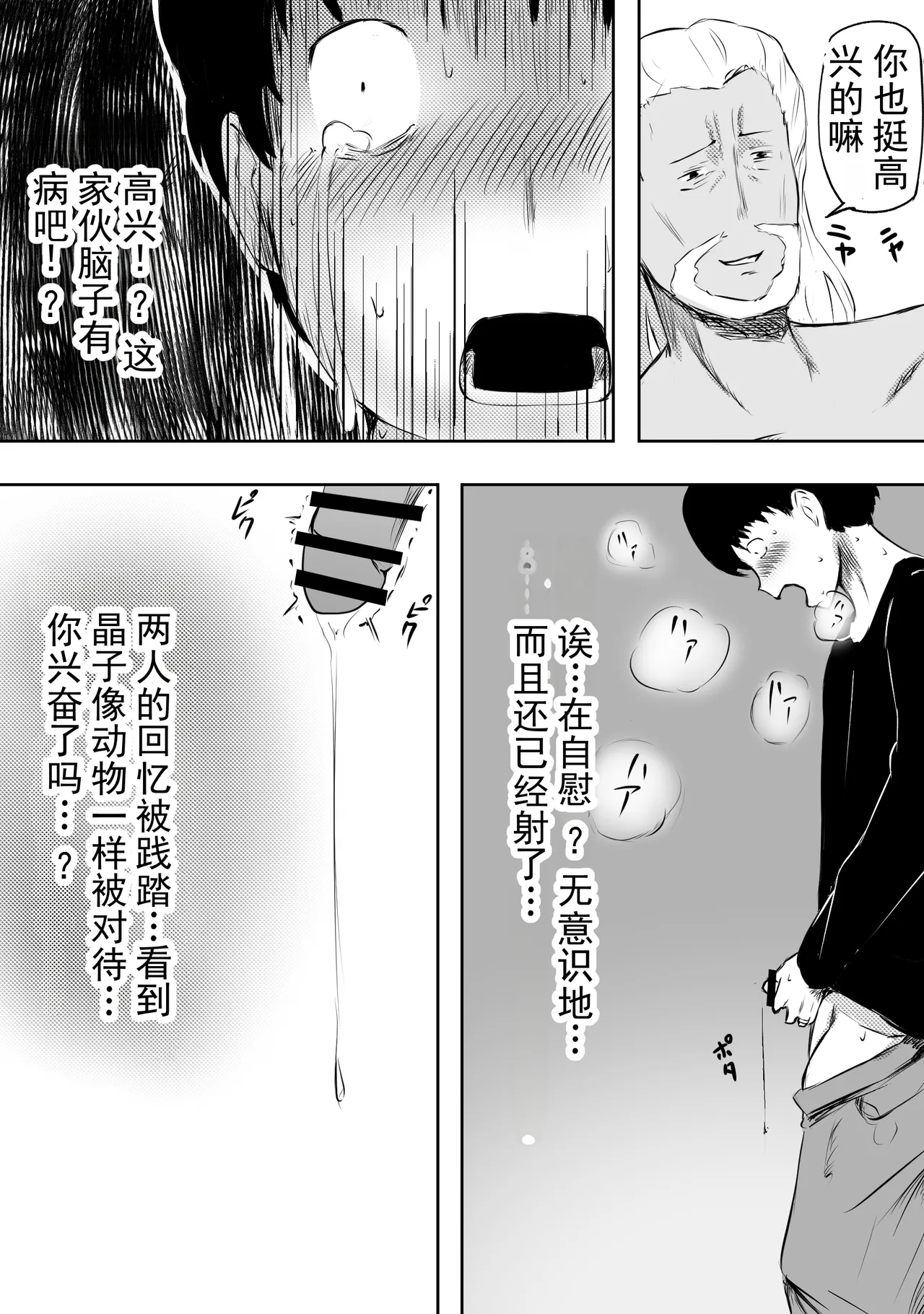 หน้า 62