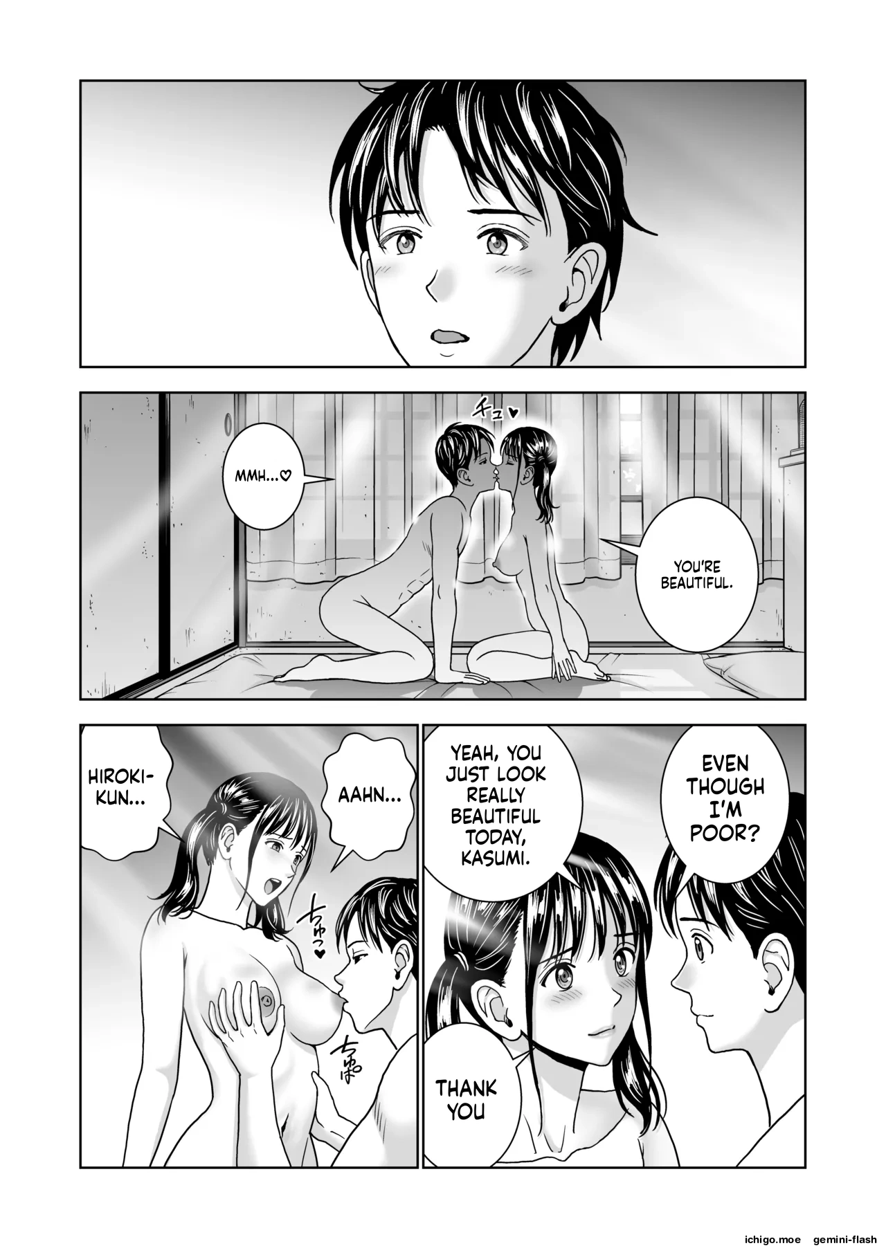 หน้า 66