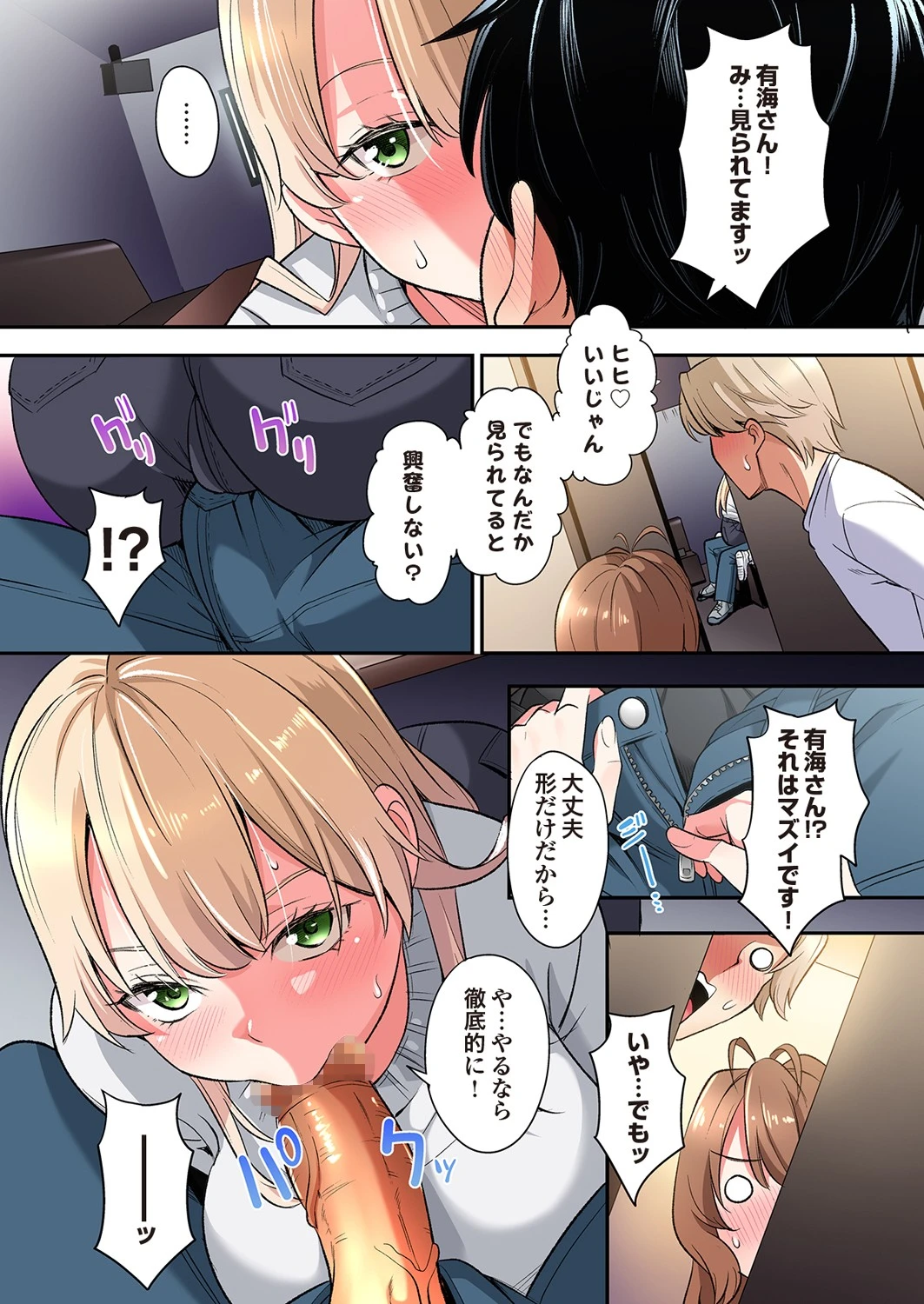 หน้า 707