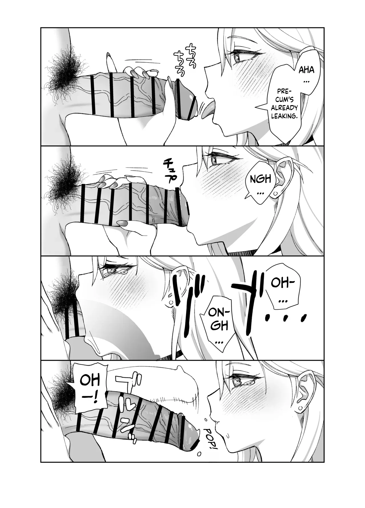 หน้า 59
