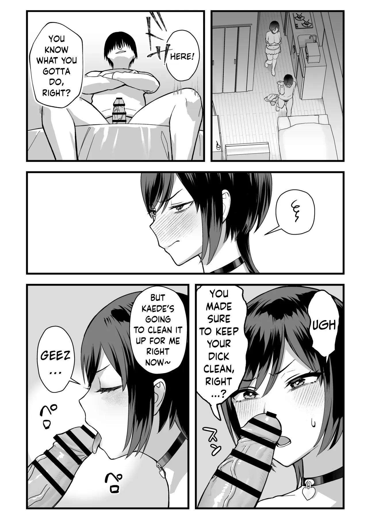 หน้า 48