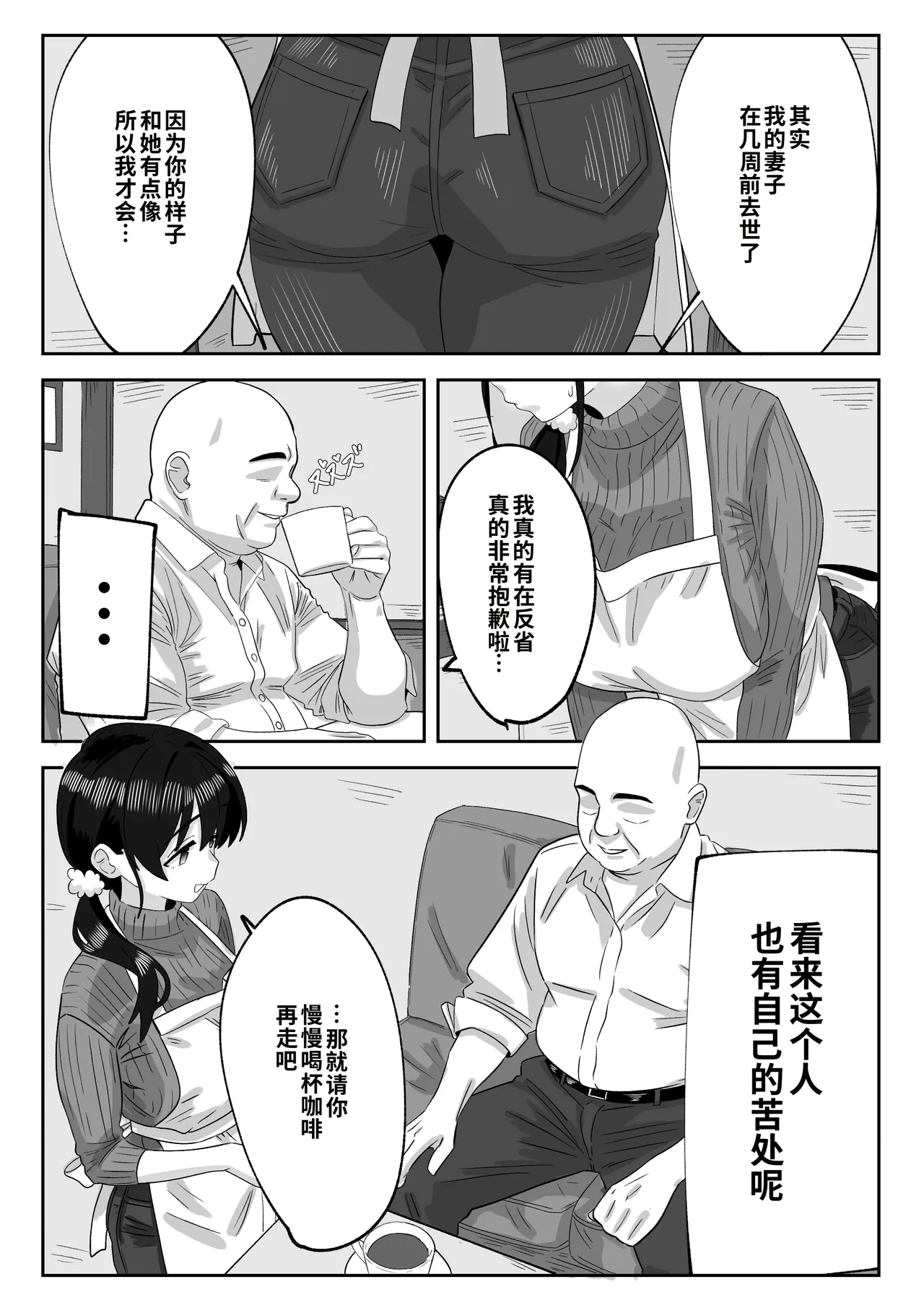 หน้า 22