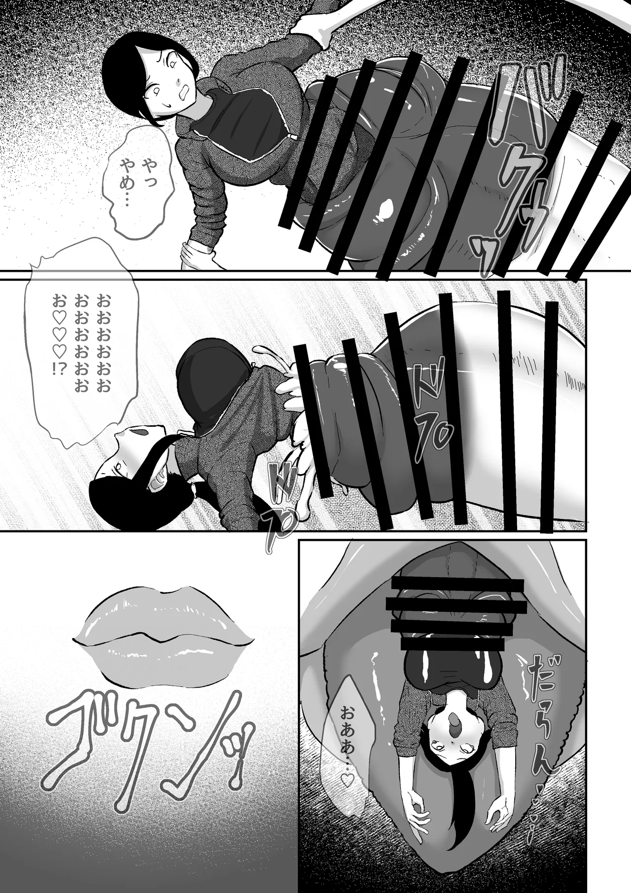 หน้า 32