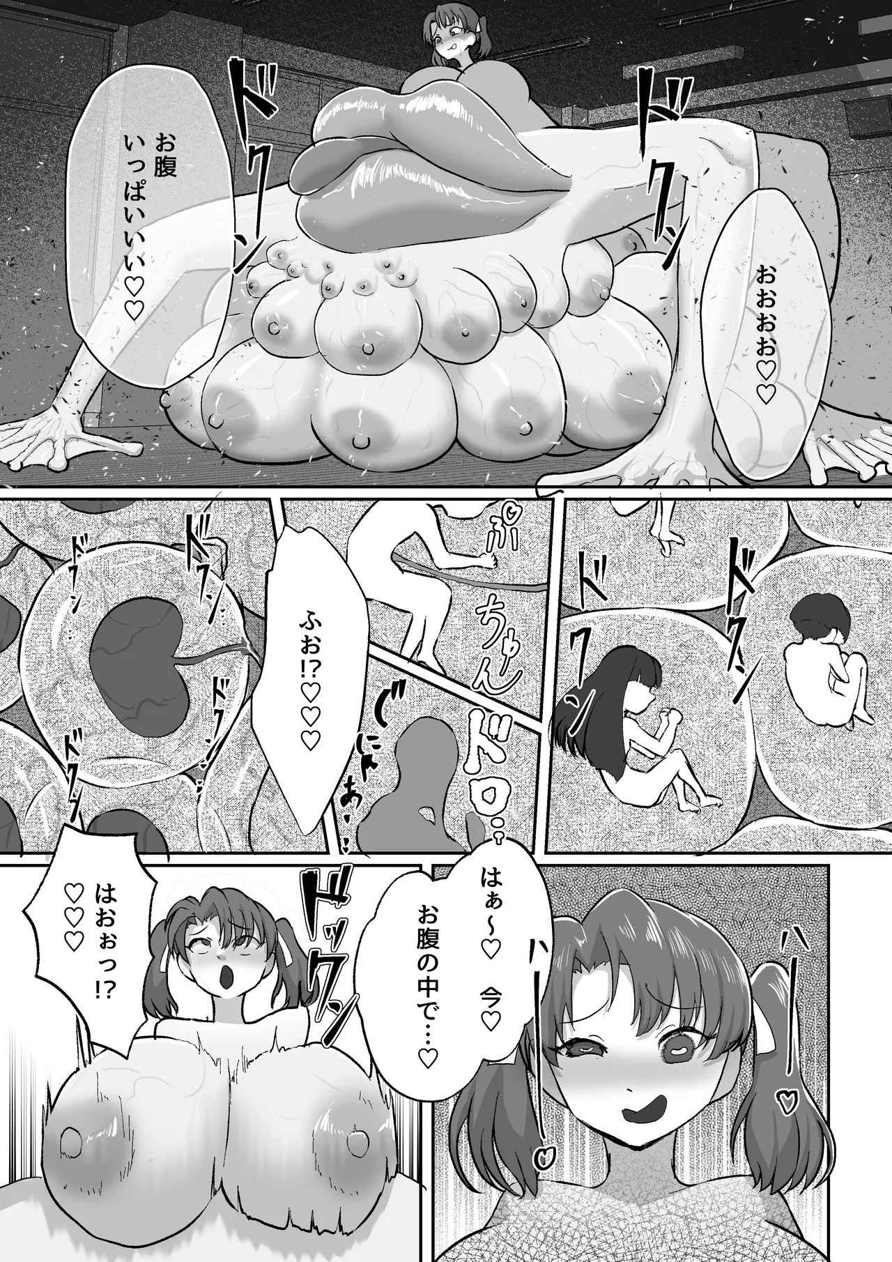 หน้า 34