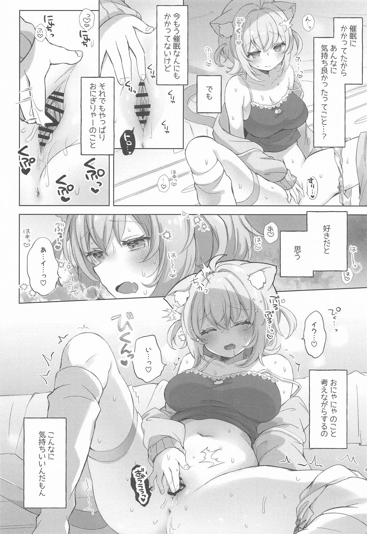 หน้า 19