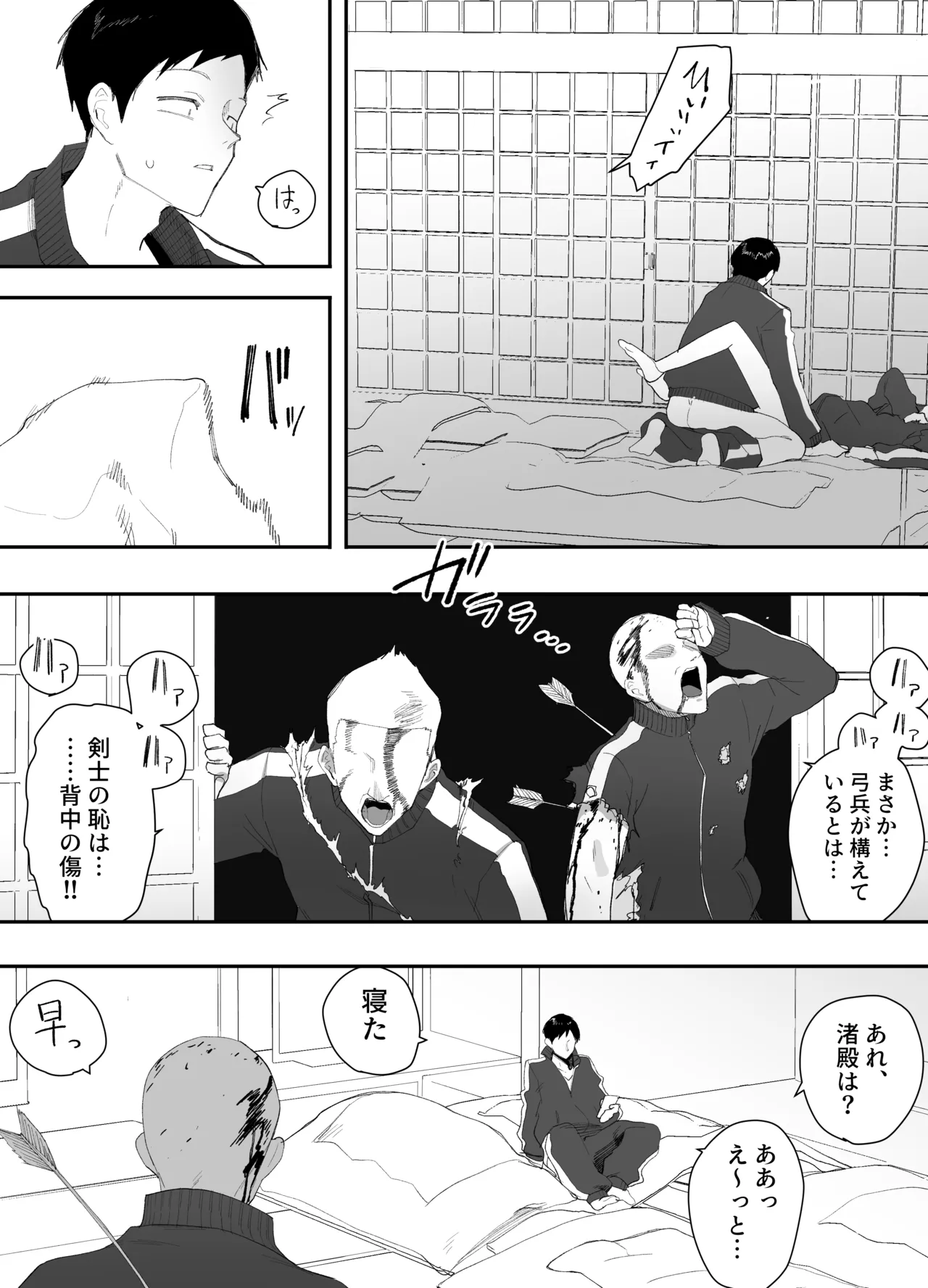 หน้า 19