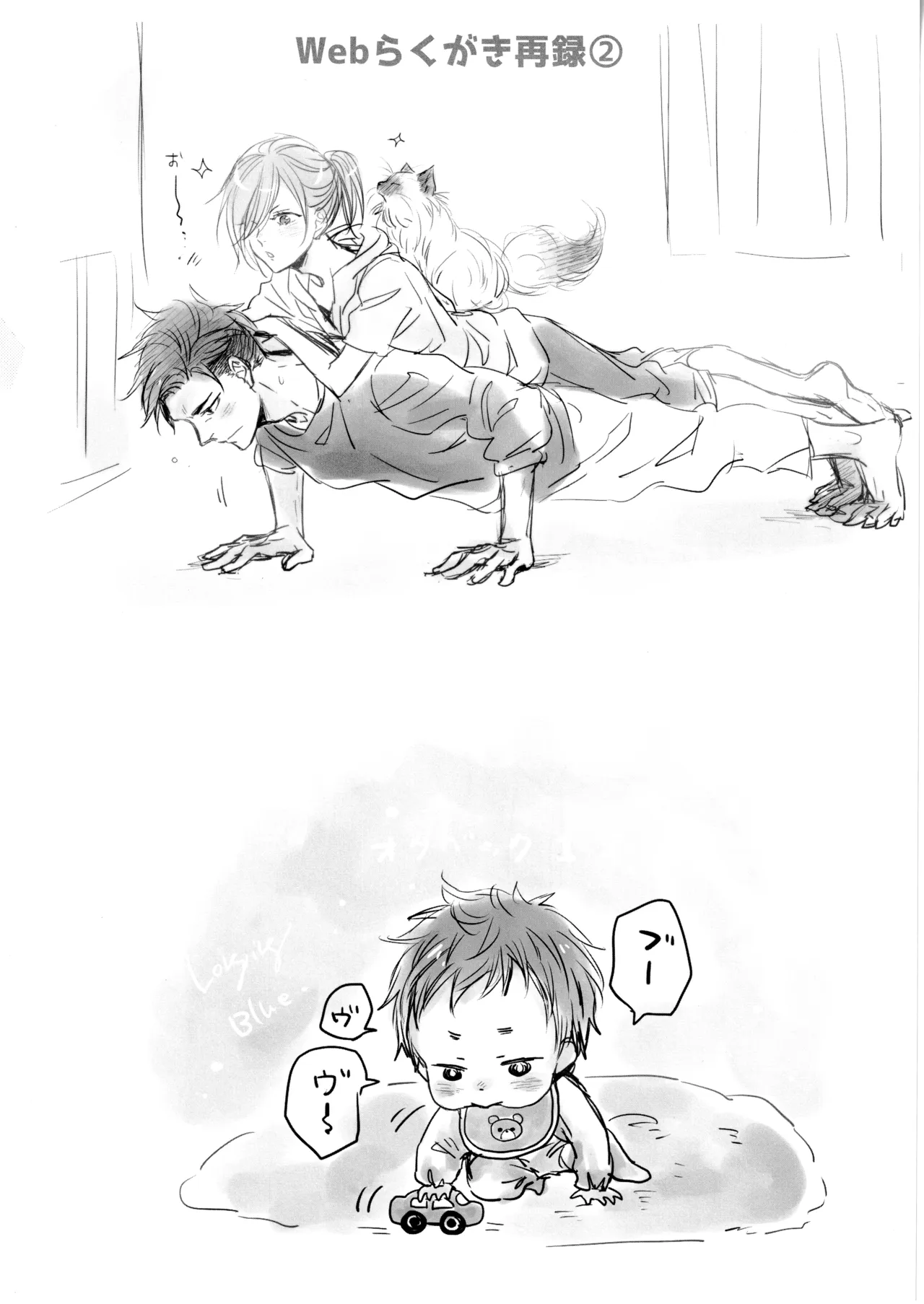 หน้า 17