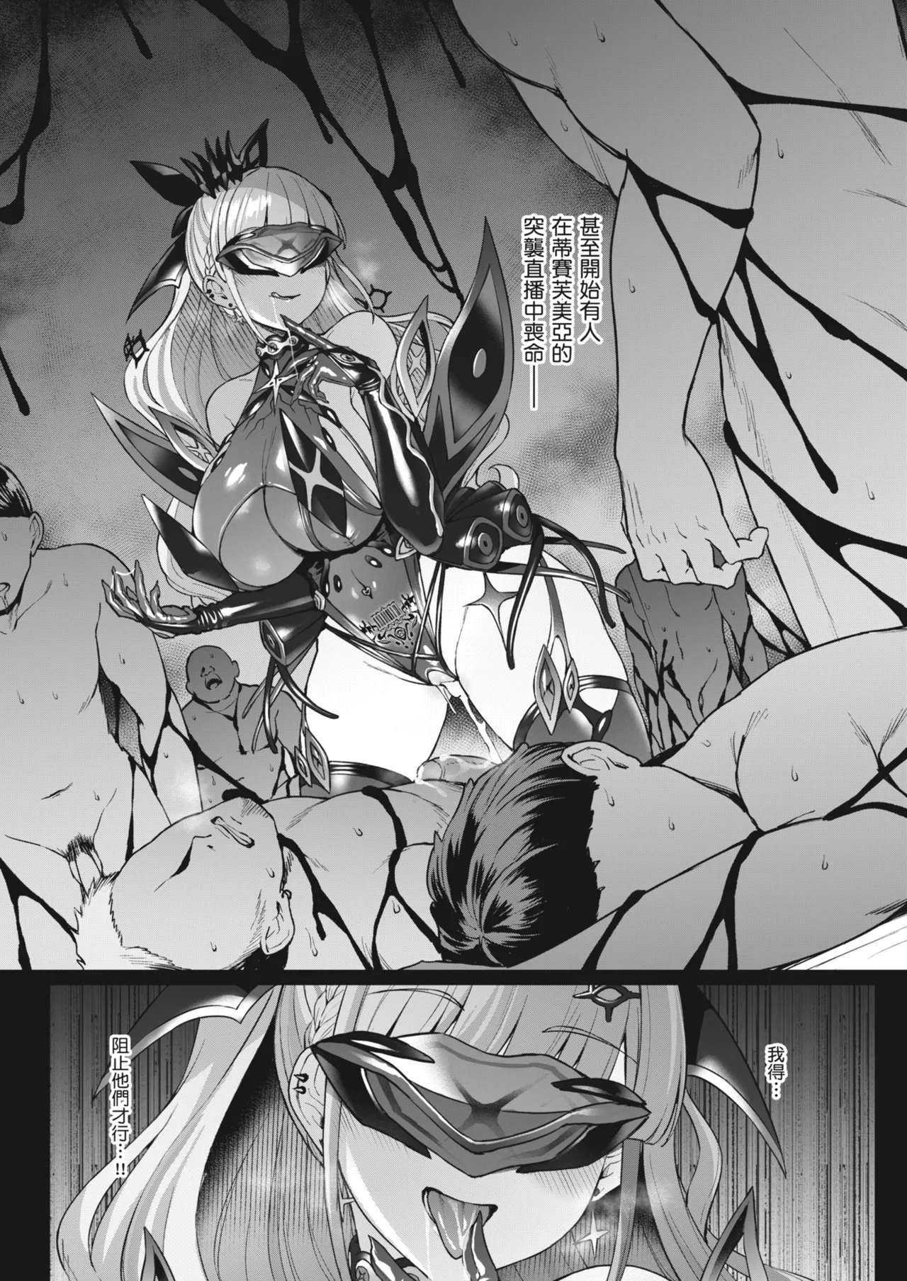 หน้า 10