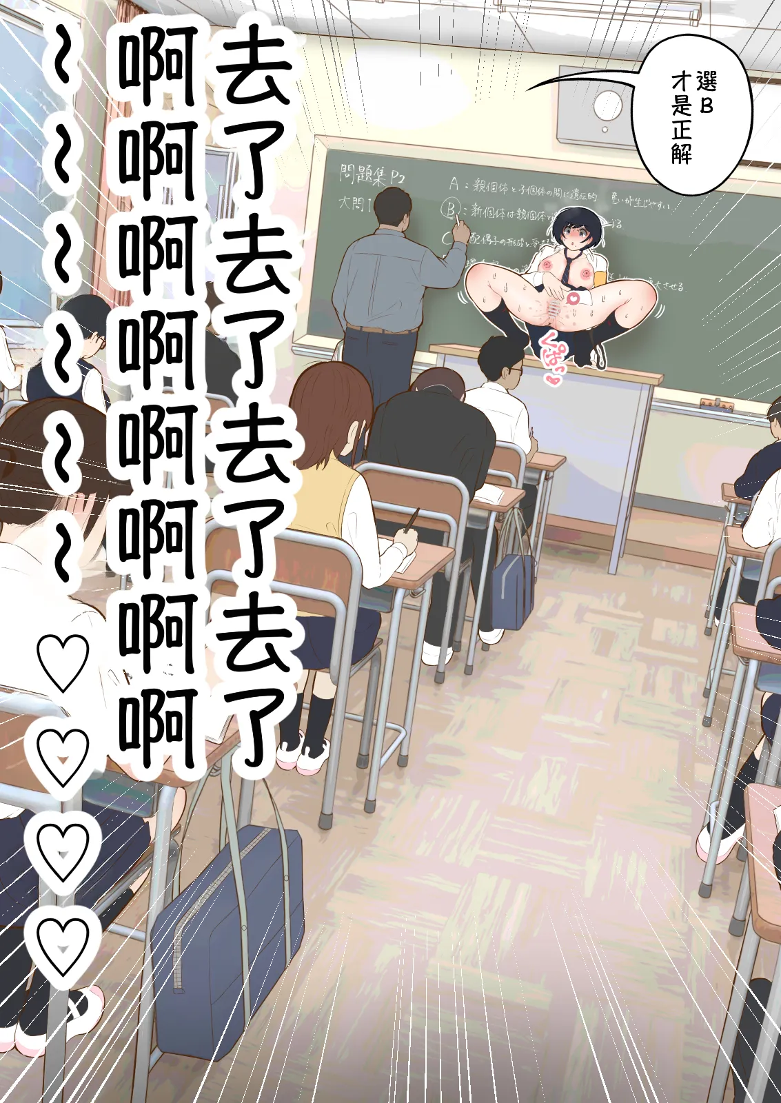 หน้า 13