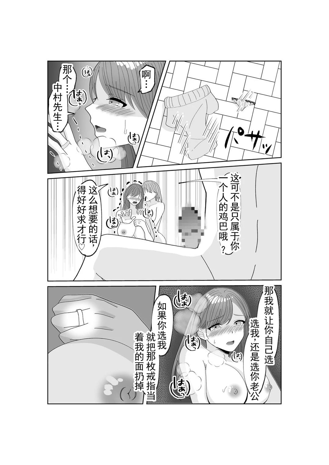 หน้า 46