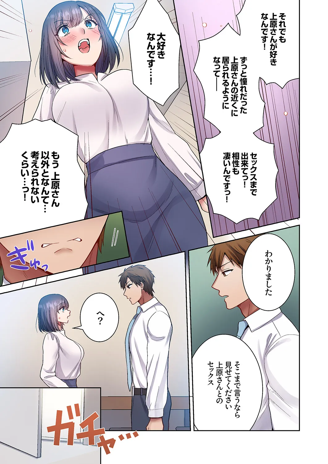 หน้า 218
