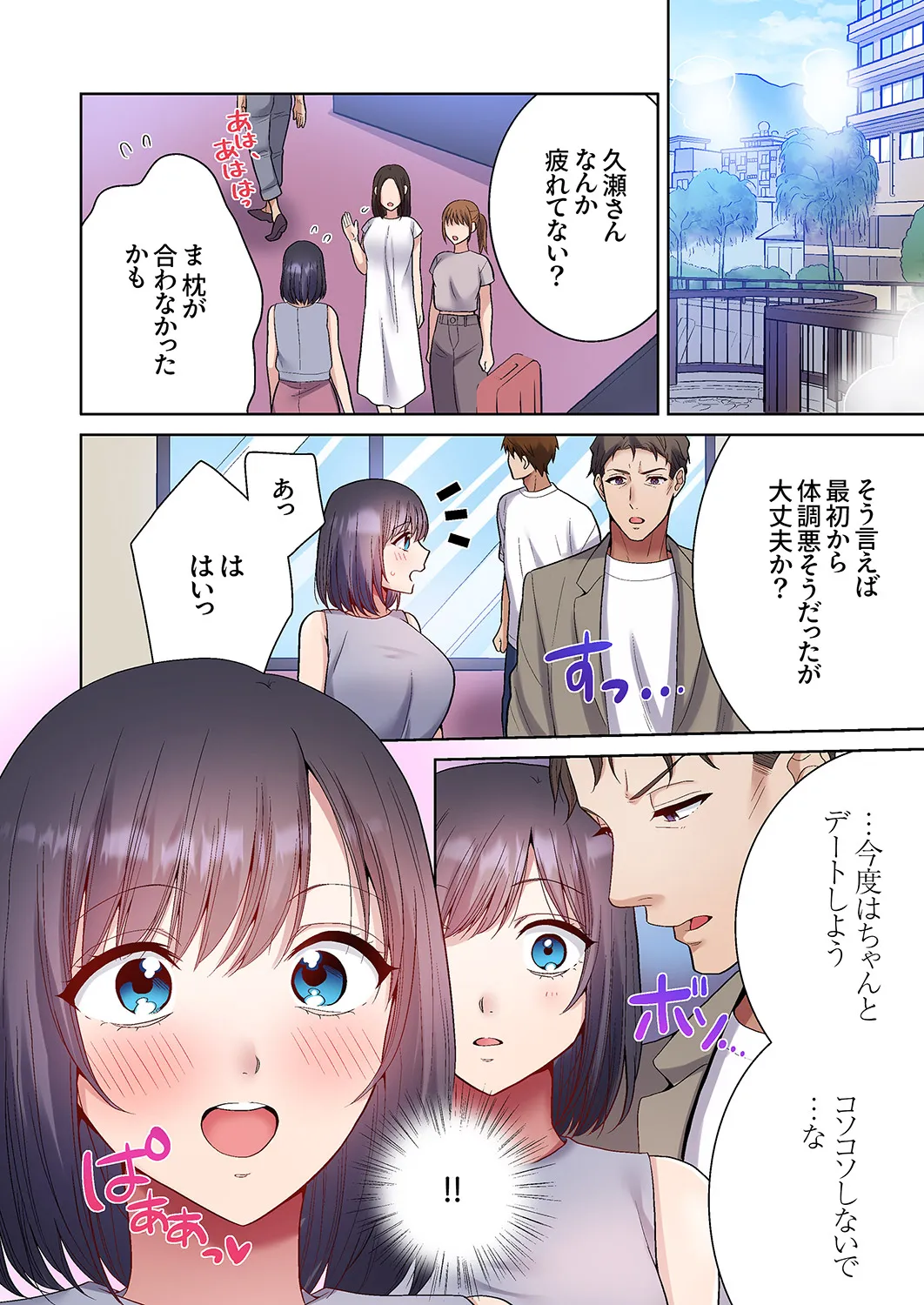 หน้า 26