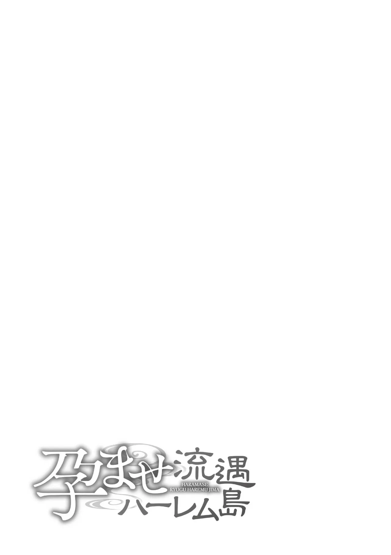 หน้า 151