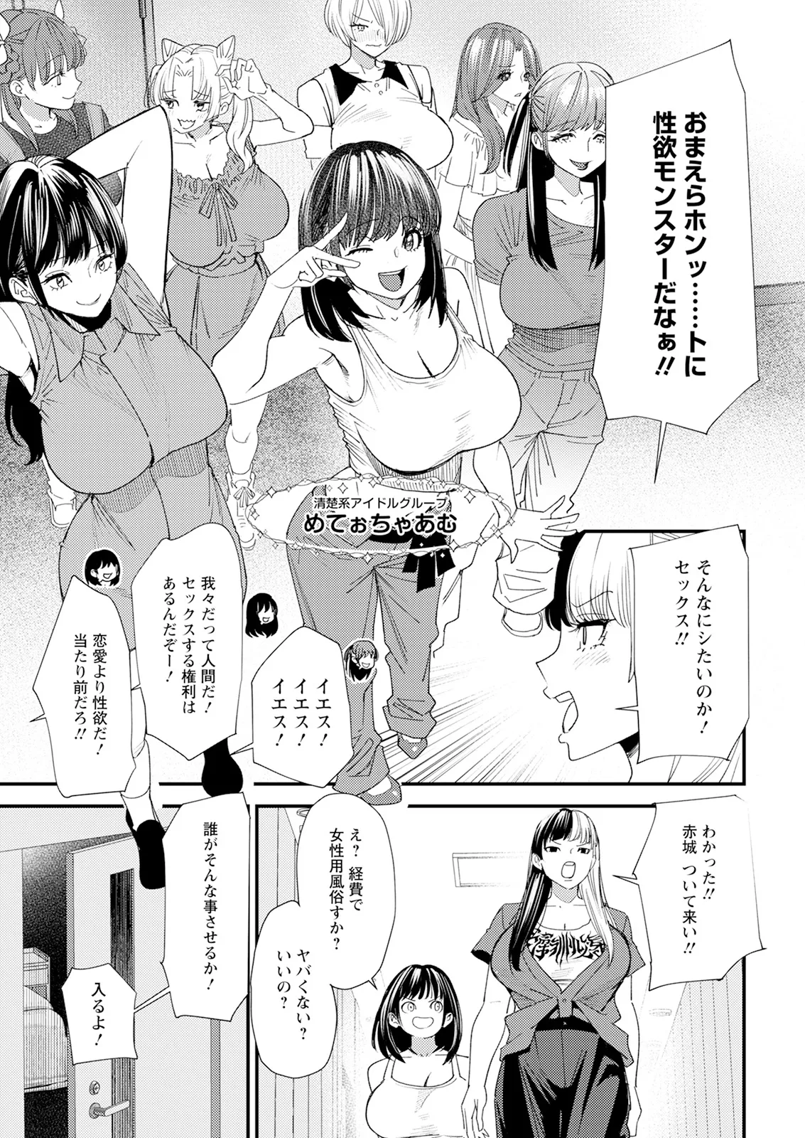 หน้า 15