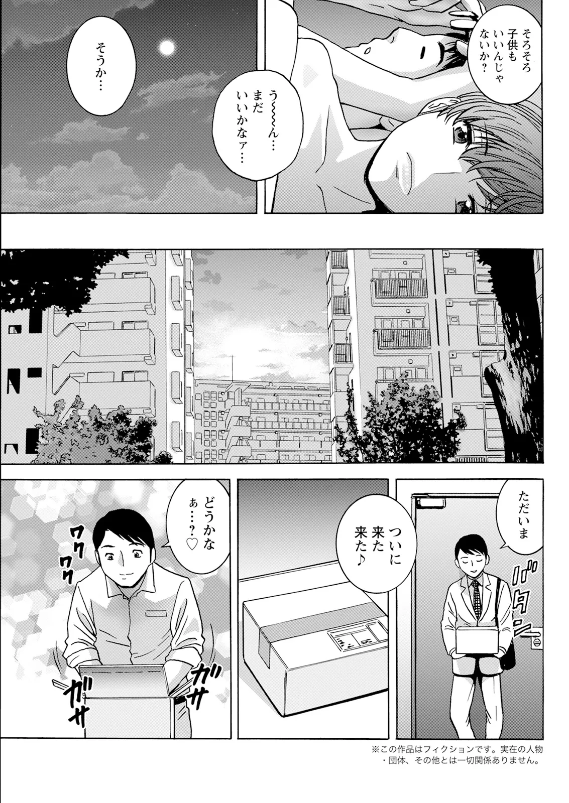หน้า 107