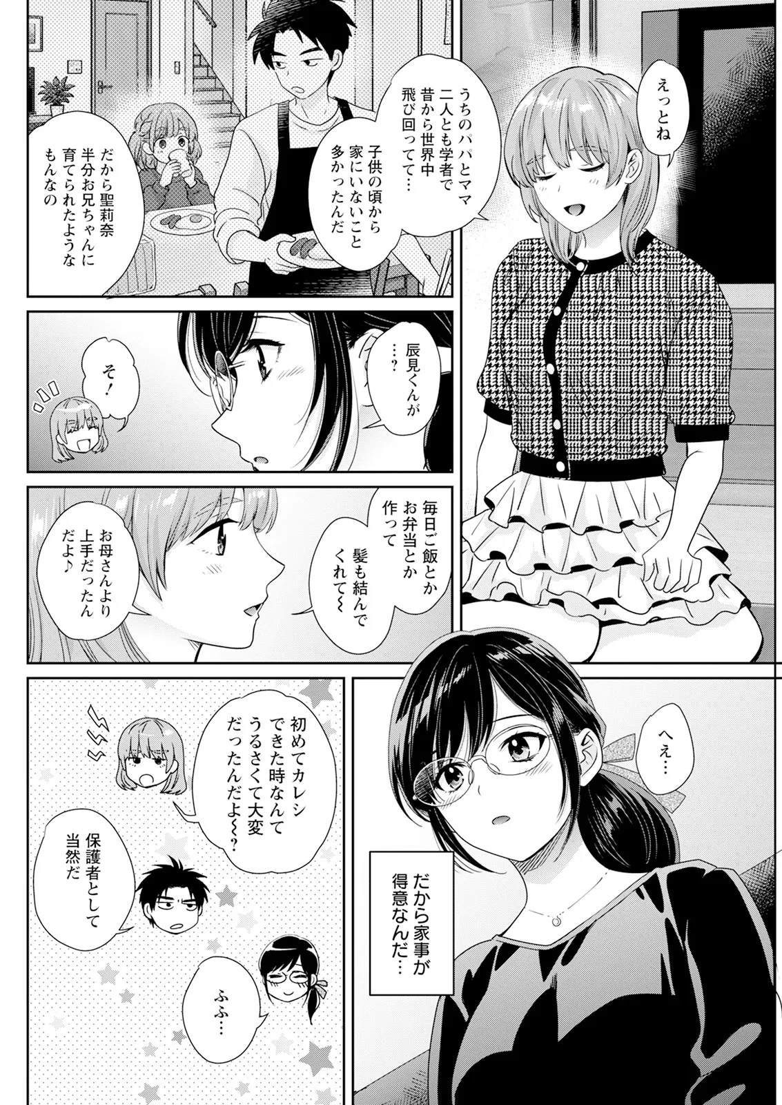 หน้า 126