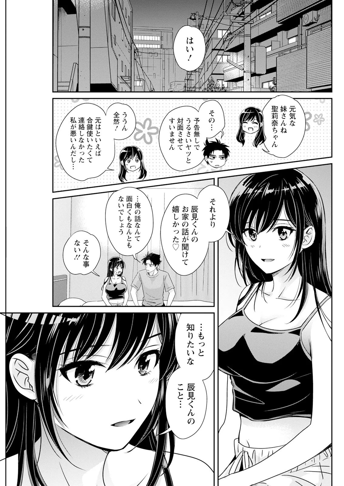 หน้า 129