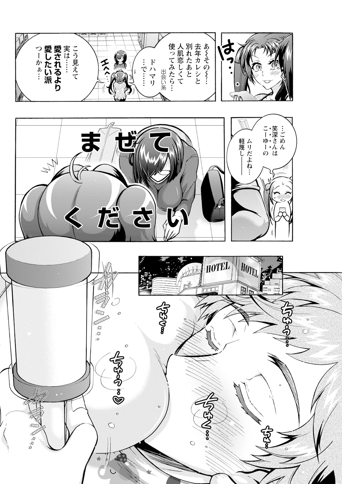 หน้า 218