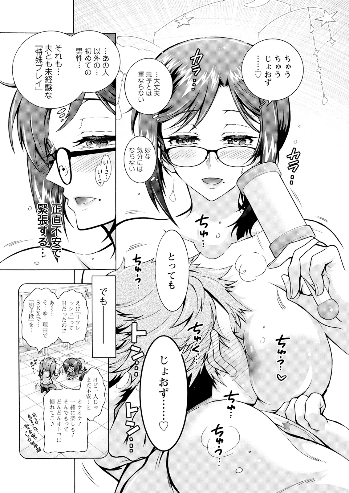หน้า 220