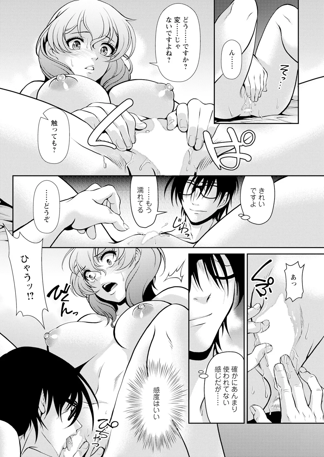 หน้า 278